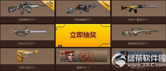 ����±��Y����12����ӾWַ �±��������ؙ��ϱ����L�����Y��4