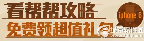 𿴎͎͹MIֵYӾWַ ÿ@ϲiPhone61