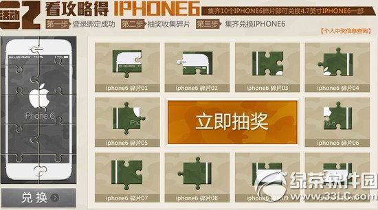 𿴎͎͹MIֵYӾWַ ÿ@ϲiPhone63