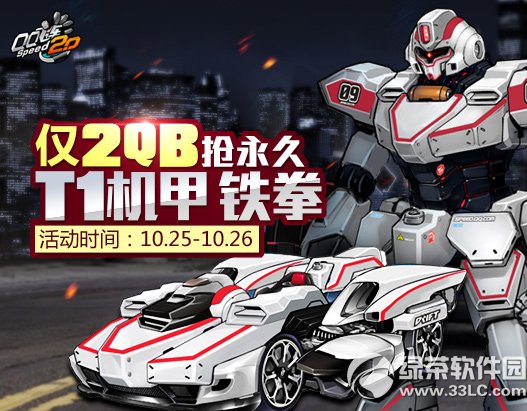 qq�w܇�H2Q�œ�����T1�C���Fȭ��� ����̓r