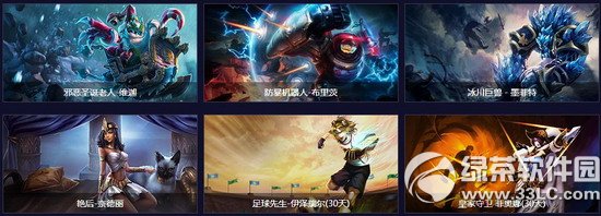 lolУ(lin)ِ(lin)(lin)ͨ(dng)W(wng)ַ ذƤwSC(j)4