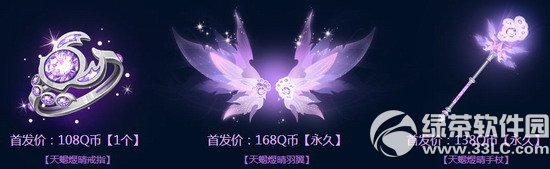 qq�w܇��Ы�����ָ/����/�������ӫ@�� �ò��ÿ�