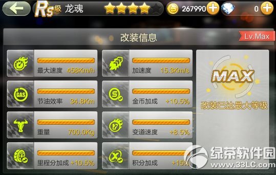 qq�w܇�ɐ�Ƥ��������X ��ɶ