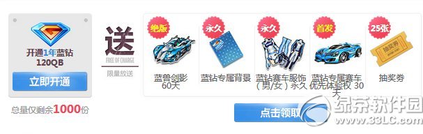 qq�w܇�_�{�@�ͽ^��A܇��ӾWַ qq�w܇�_�{�@��A܇