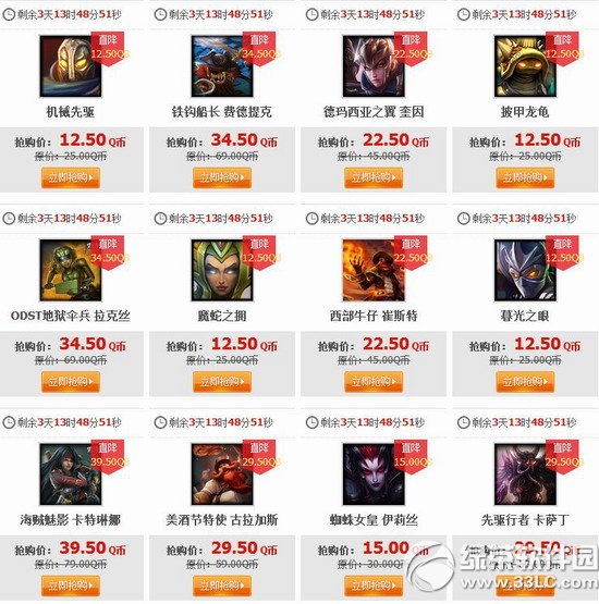 lol1017հrӢƤw2014 lol1017181920հrD3