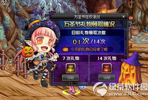  dnffʥgɌ Ϲ϶YͲͣ5