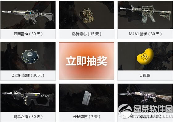 ����Ͷ���������ӾWַ �OƷ�����鲻ͣ4