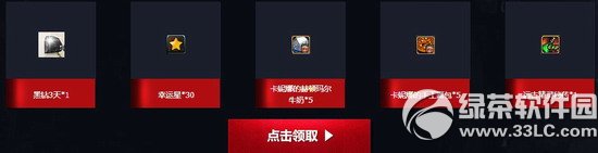 dnfoߵǈӾWַ y{@ȫ¶Y2