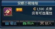 dnfС޶X СbDp