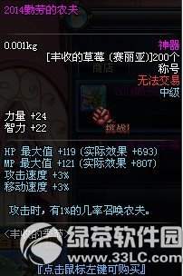 dnfSյļ ڄڵr򃶺öY