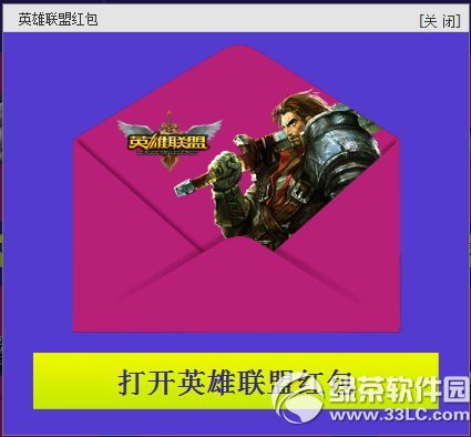 lol֙C۳RctܛӾWַ Ӣ˼t