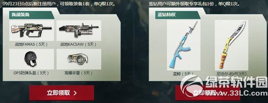 ��������𶷵��׻�ӾWַ �±��ϱ����жY2