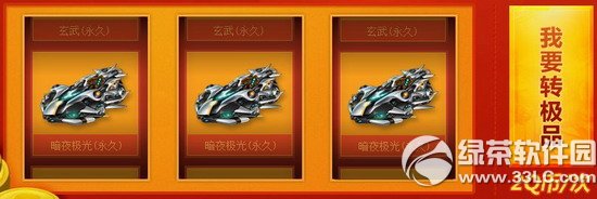 qqw܇uһu9ڻӾWַ \DһDØOƷε