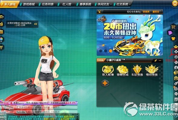 qqw܇͎;`cRg w܇QŴ