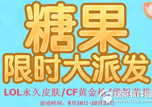 lolǹޕrɰlӾWַ ǹAȡlolƤw1