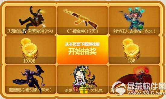 lolǹޕrɰlӾWַ ǹAȡlolƤw