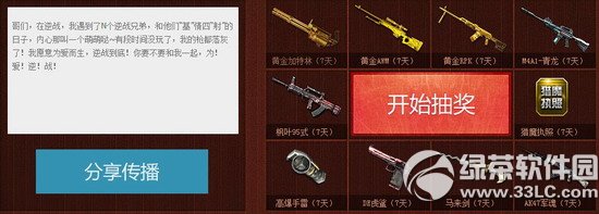 ������Ԟ������ӾWַ �ׄ���ɫ�����ֶY���������3