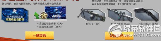 ������c���ڔ���Ʒ�������ߵ����û�ӾWַ �S�@�ؙ�����ͣ3