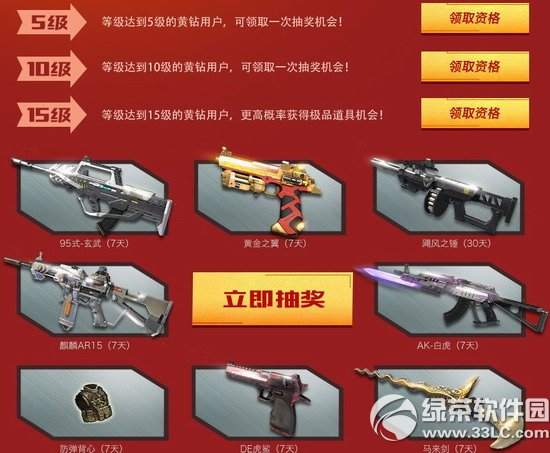 ������c���ڔ���Ʒ�������ߵ����û�ӾWַ �S�@�ؙ�����ͣ4