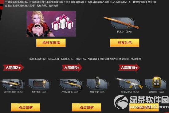 ������c���ڔ���Ʒ�������ߵ����û�ӾWַ �S�@�ؙ�����ͣ5