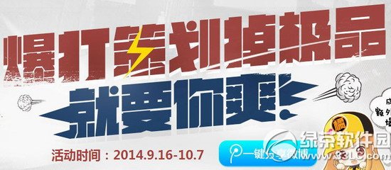 qqw܇߄OƷӾWַ Ҫˬ