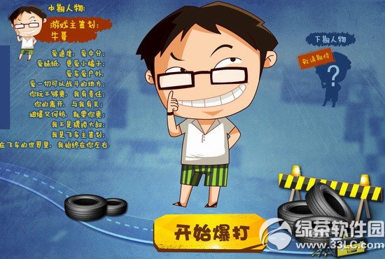 qqw܇߄OƷӾWַ Ҫˬ2