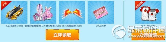 qqw܇cؚwIA܇ӾWַ pˠ݆925յ