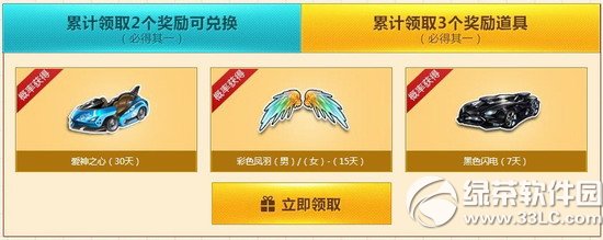 qq�w܇11���w�A܇���ؚw��ӾWַ ���c�I�Yÿ�����M�I