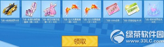 qq�w܇ِ���w����ӾWַ �ّ��w܇�A�ؚw�öY