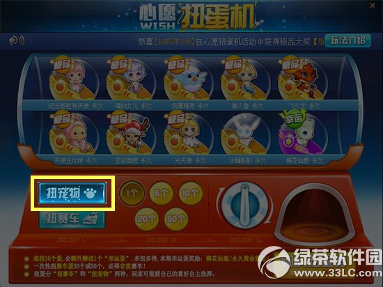 qq�w܇��ԸŤ���C������ ��ԸŤ���C�淨����