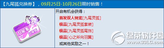 qq�w܇��β�����Qȯ�����X ��ʲô����1