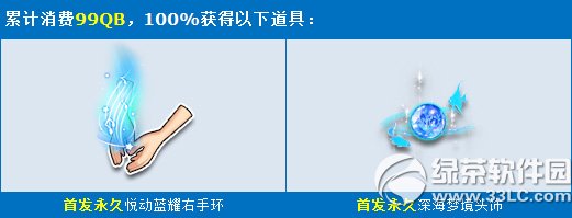 qq�w܇9β�����Qȯ�����X ��ɶ����