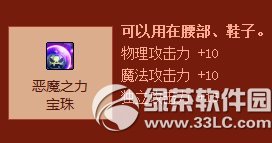 dnf(gu)c(ji)(mng)YX(qin) (gu)c(ji)(mng)Yʲô3