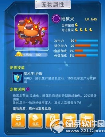 qq�w܇�ɻ������ӫ@�� t1�C���ɻ���ҕ�l���p