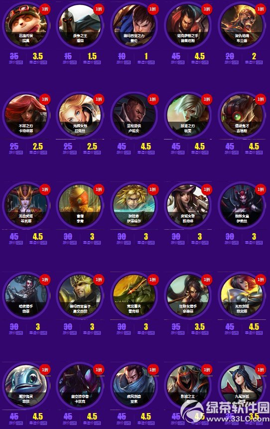 lol\(yn)ن9»ӾW(wng)ַ lol\(yn)ن9ڵַ2