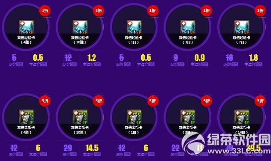 lol\ن9»ӾWַ lol\ن9ڵַ