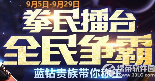 dnfȭ_ȫ񠎰ԻӾWַ {@F厧Q1