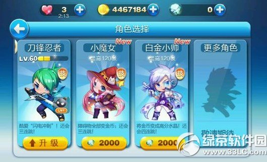 qq�w܇11���A��Y�����ӵ� ��ɶ