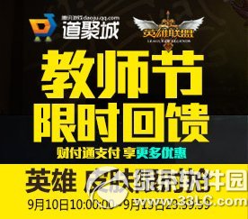 lol̎ӢƤwrӾWַ ӢƤwޕr