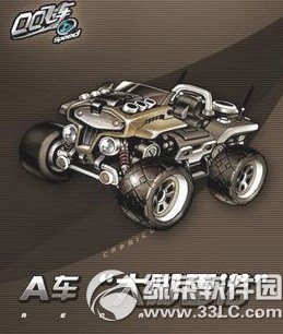 qq�w܇����������ʲô��qq�w܇�����������߲y(c��)2