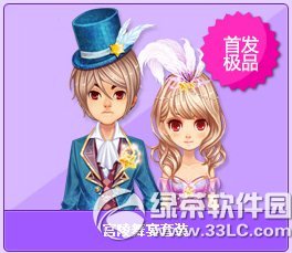 qq�w܇�m���������b���ӫ@�� �ò��ÿ�