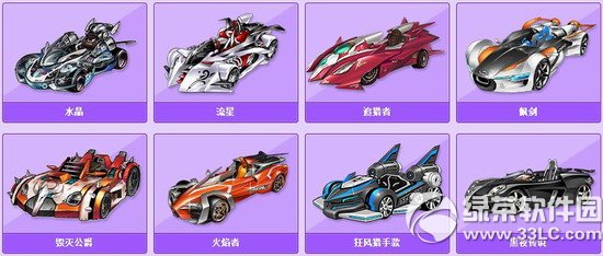 qq�w܇�����cȯ������� �����p�����M�I܇11000�cȯ������1