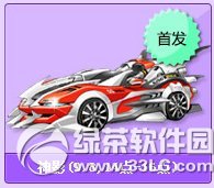 qq�w܇��Ӱ���ӫ@�� qq�w܇��Ӱҕ�l�u�y