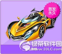 qq�w܇����S�����ӫ@�� qq�w܇����S��ԇ��ҕ�l