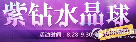 qq�w܇���@ˮ�����ӾWַ ���M�SԸ100%�Ъ�