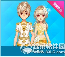 qq�w܇(ch��)�L������/��ҹ�������b�����X(qi��n) �L������/��ҹ�������b�DƬ1