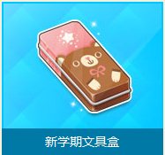 qq�w܇�W(xu��)���ľߺж����X ��ʲô1