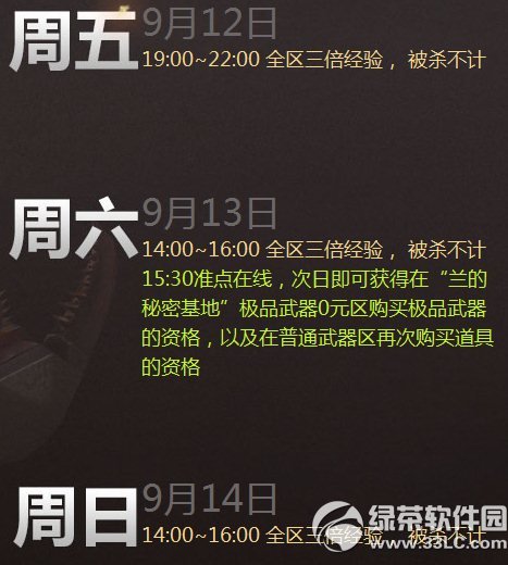 dnfΣU(xin)ݮΣU(xin)ݮ΄(w)