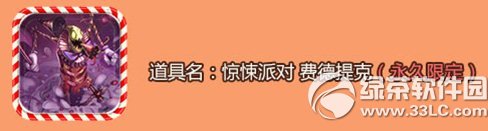 lolǹ䛴YӾWַ 䛳ϡƤw