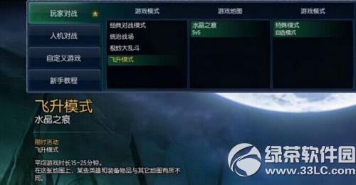 lolwģʽ lolwģʽ淨